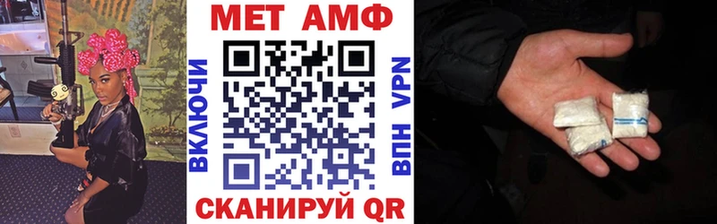 купить наркотики сайты  Хилок  АМФЕТАМИН 98% 