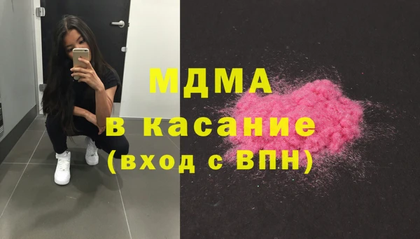 меф VHQ Пролетарск