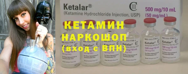 марки lsd Приозерск