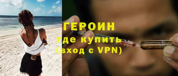 марки lsd Приозерск