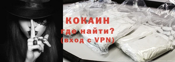 марки lsd Приозерск