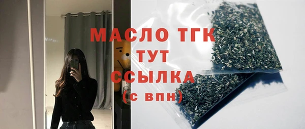 марки lsd Приозерск