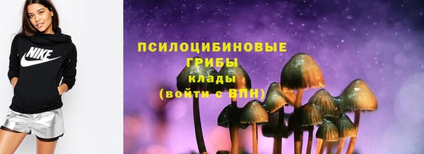 меф VHQ Пролетарск