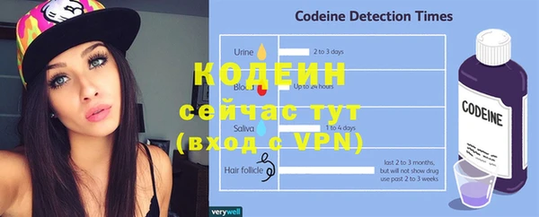 меф VHQ Пролетарск