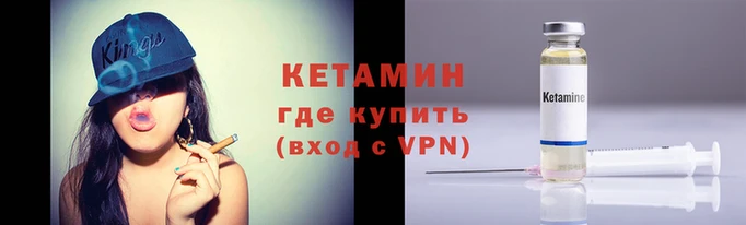 каннабис Протвино