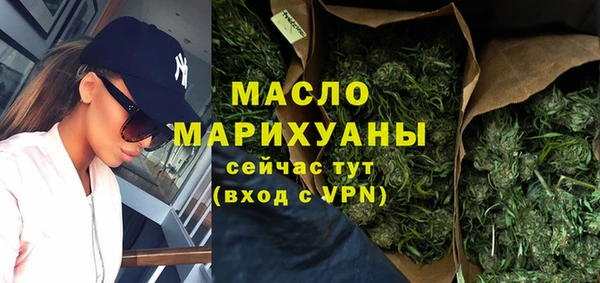 марки lsd Приозерск
