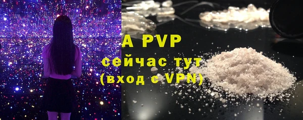марки lsd Приозерск