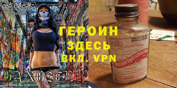 2c-b Чердынь
