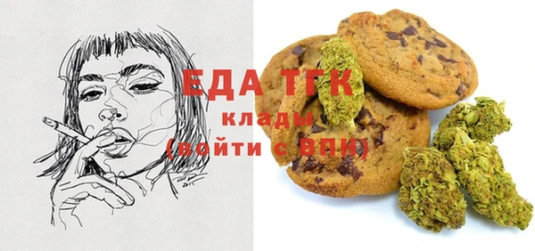 марки lsd Приозерск