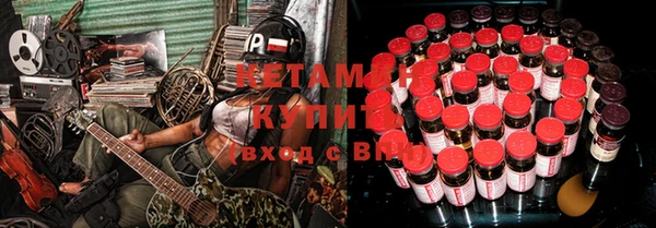 меф VHQ Пролетарск