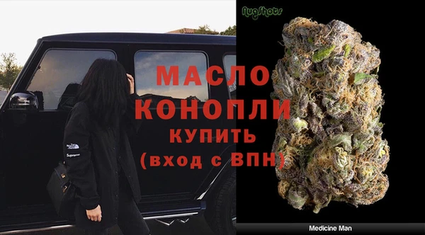 меф VHQ Пролетарск