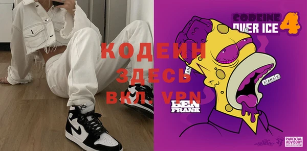 марки lsd Приозерск