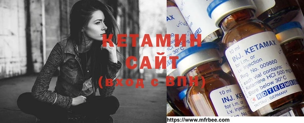 каннабис Протвино